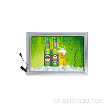 مربع ضوء الإعلان الشهير LED Slim LED